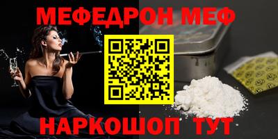 наркотики Бузулук