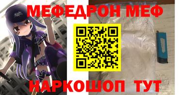 героин Бугуруслан