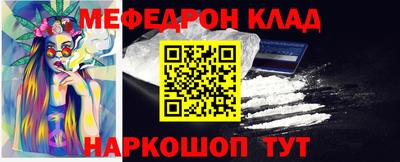 наркотики Бузулук