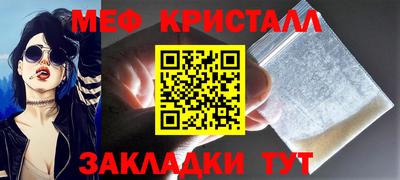 героин Бугуруслан