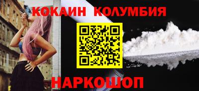наркотики Бузулук