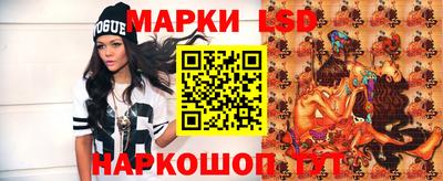 дистиллят марихуана Будённовск