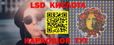 наркотики Бузулук