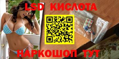 героин Бугуруслан