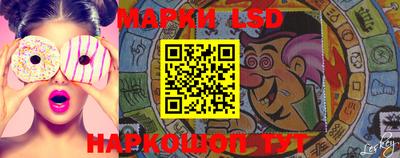 героин Бугуруслан