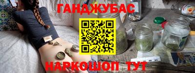 наркотики Бузулук