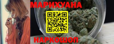 героин Бугуруслан