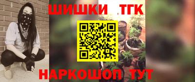 наркотики Бузулук