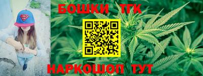 наркотики Бузулук