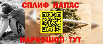 дистиллят марихуана Будённовск
