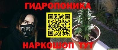наркотики Бузулук