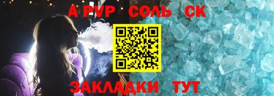 дистиллят марихуана Будённовск