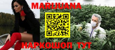 героин Бугуруслан