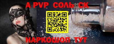 наркотики Бузулук
