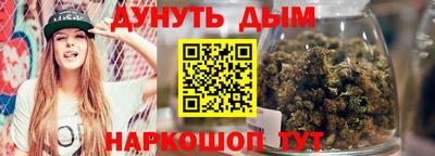 дистиллят марихуана Будённовск