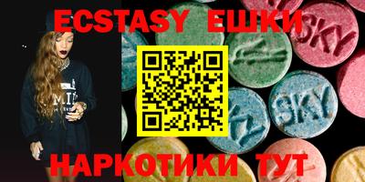 дистиллят марихуана Будённовск