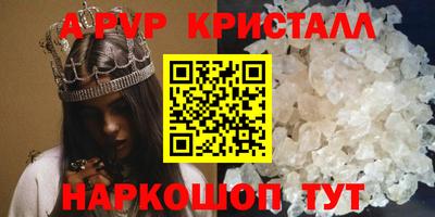 героин Бугуруслан