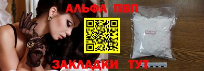 дистиллят марихуана Будённовск