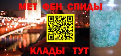 дистиллят марихуана Будённовск