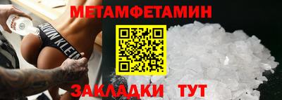 наркотики Бузулук