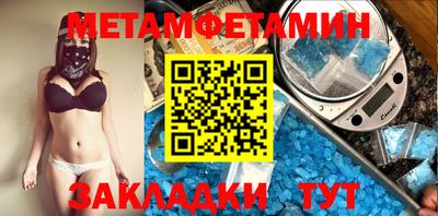 дистиллят марихуана Будённовск