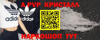 дистиллят марихуана Будённовск
