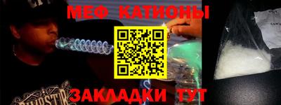 дистиллят марихуана Будённовск