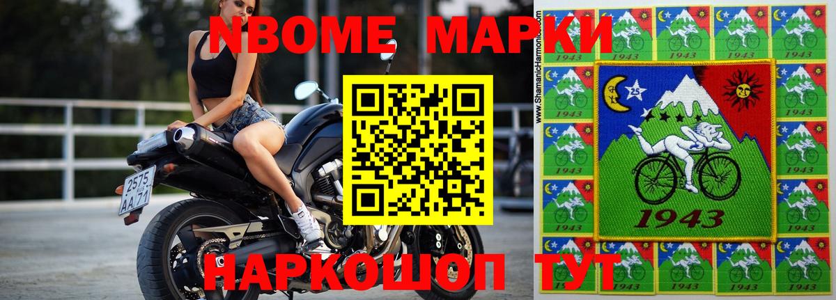 Южноуральск  Лсд 25 экстази  hydra как войти  ЛСД экстази ecstasy  Вход с VPN 